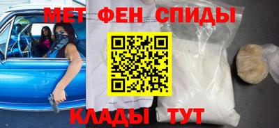 гашиш Гагарин