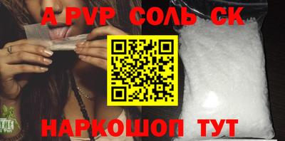 гашиш Гагарин