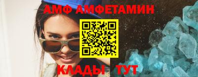 гашиш Гагарин