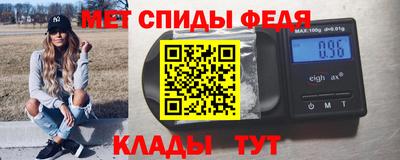 гашиш Гагарин