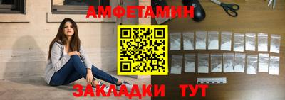 гашиш Гагарин