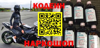 ПСИЛОЦИБИНОВЫЕ ГРИБЫ Абинск