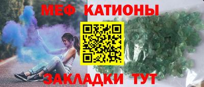 гидра Гатчина