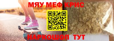 гашиш Гагарин