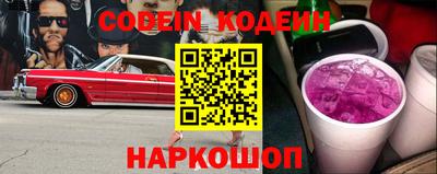 гашиш Гагарин