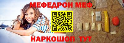 синтетический гашиш Гай