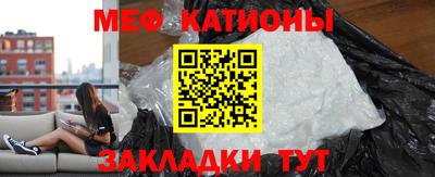 гашиш Гагарин