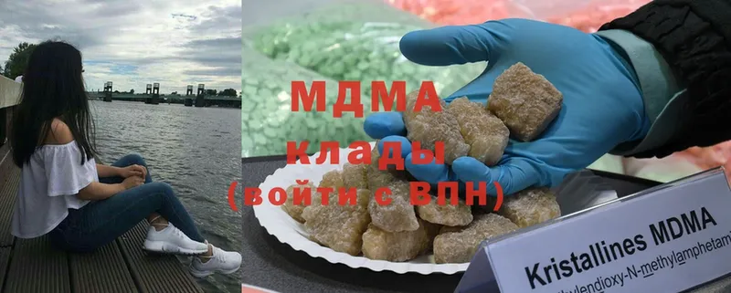 MDMA молли  Апатиты 