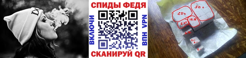 МЕТАМФЕТАМИН Methamphetamine ОМГ ОМГ ТОР Апатиты дарнет шоп