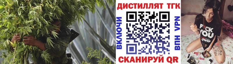 Дистиллят ТГК жижа  где можно купить   Апатиты 