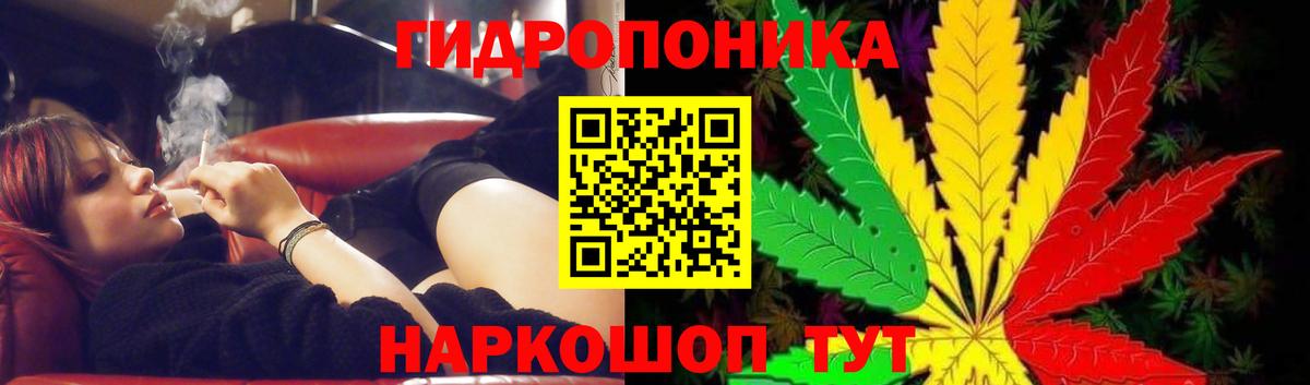 Cocaine  ЭКСТАЗИ  Апатиты  Мефедрон   Конопля  ГАШИШ  Вход с VPN 